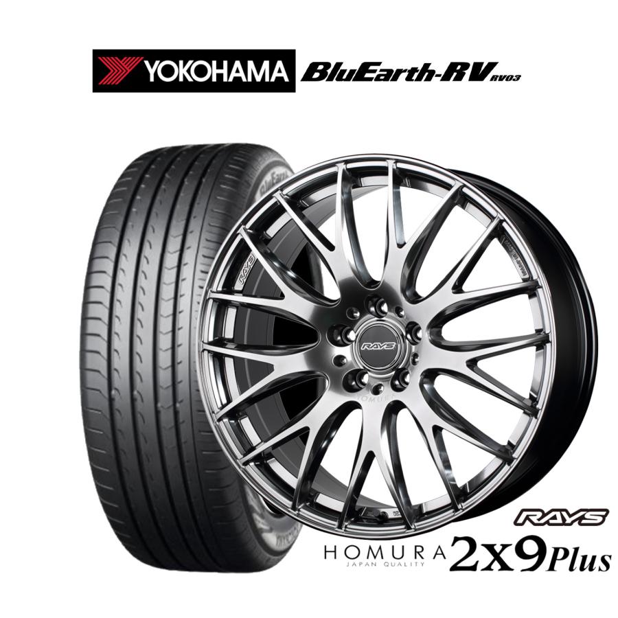 RAYS サマータイヤ ホイール4本セット レイズ HOMURA ホムラ 2×9 Plus 