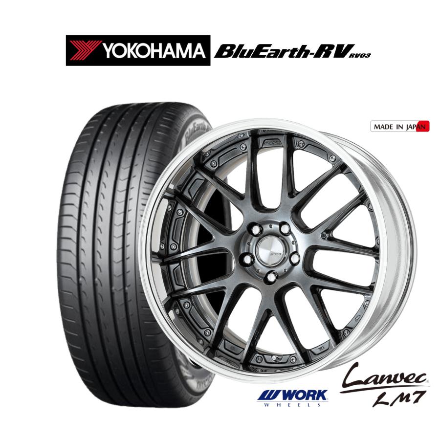 WORK サマータイヤ ホイール4本セット ワーク ランベック LM7 ヨコハマ 