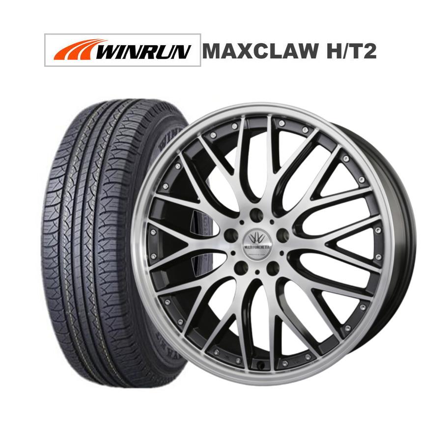 サマータイヤ ホイール4本セット BADX ロクサーニ マルチフォルケッタ WINRUN ウインラン MAXCLAW H/T 2 235/55R20