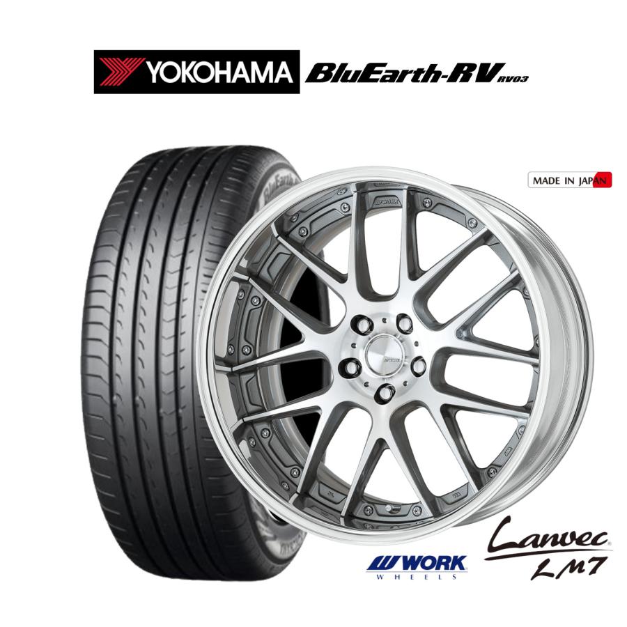 WORK サマータイヤ ホイール4本セット ワーク ランベック LM7 ヨコハマ 