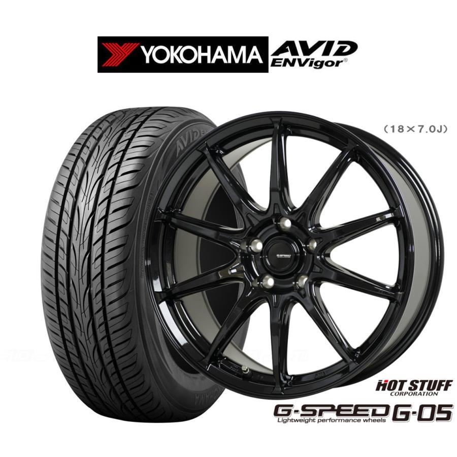 2022公式店舗 サマータイヤ ホイール4本セット ホットスタッフ G.speed G-05 ヨコハマ AVID エンビガー (S321) 225/50R18 カーポートマルゼン - 通販 - アウトレットオーダー -armenianlaw.com 2022公式店舗 サマータイヤ ホイール4本セット ホットスタッフ G.speed G-05 ヨコハマ AVID エンビガー (S321) 225/50R18 カーポートマルゼン - 通販 - アウトレットオーダー -armenianlaw.com