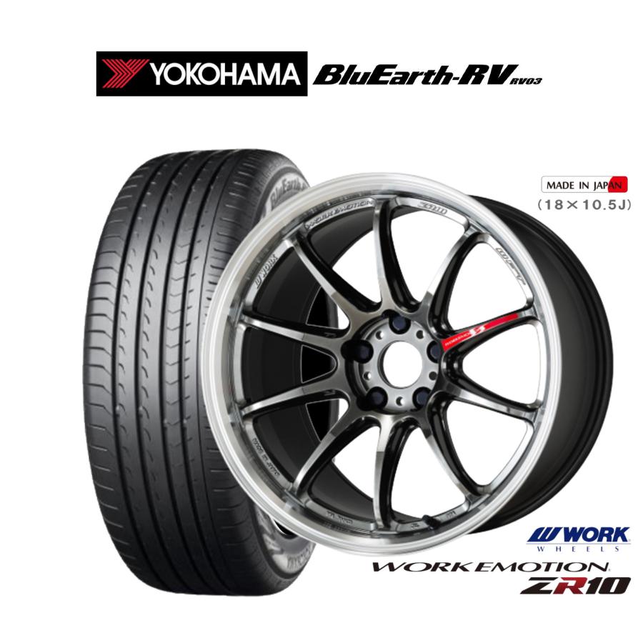 WORK サマータイヤ ホイール4本セット ワーク エモーション ZR10 