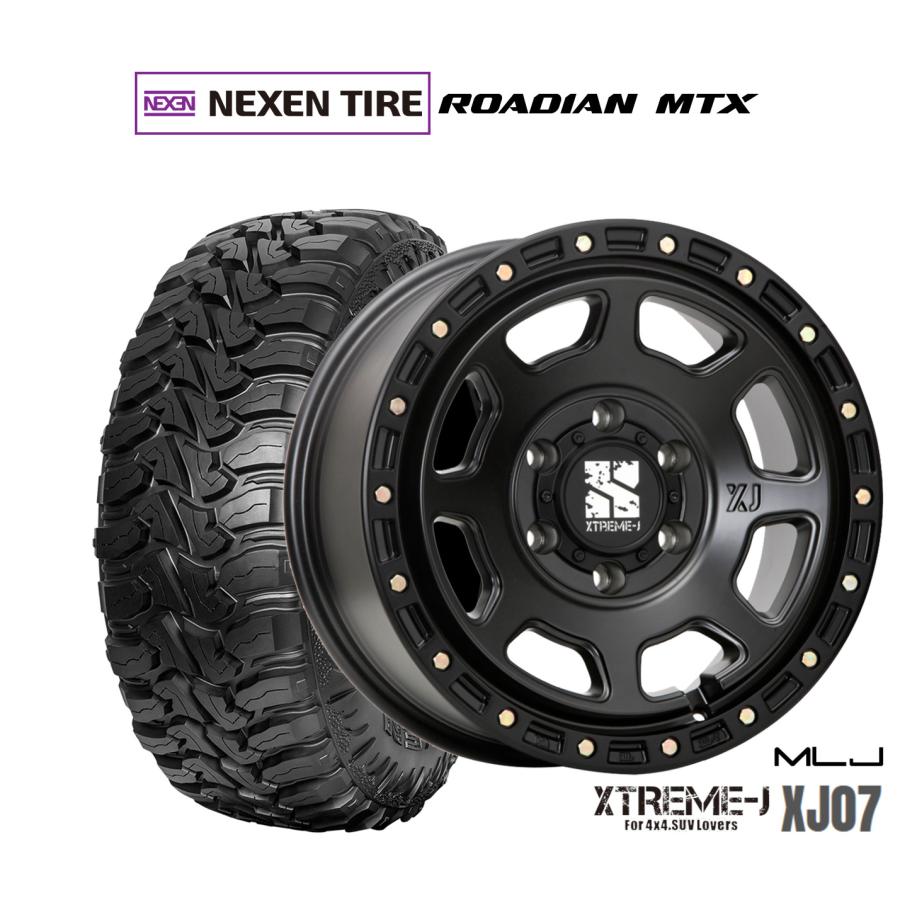 オフロードタイヤ ホイール4本セット MLJ エクストリーム XJ07 NEXEN