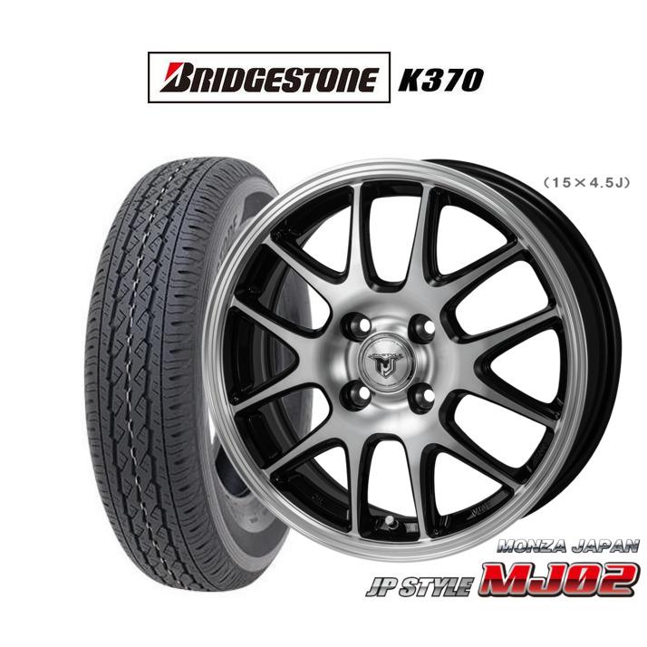 サマータイヤ ホイール4本セット モンツァ JP STYLE MJ02 ブリヂストン 