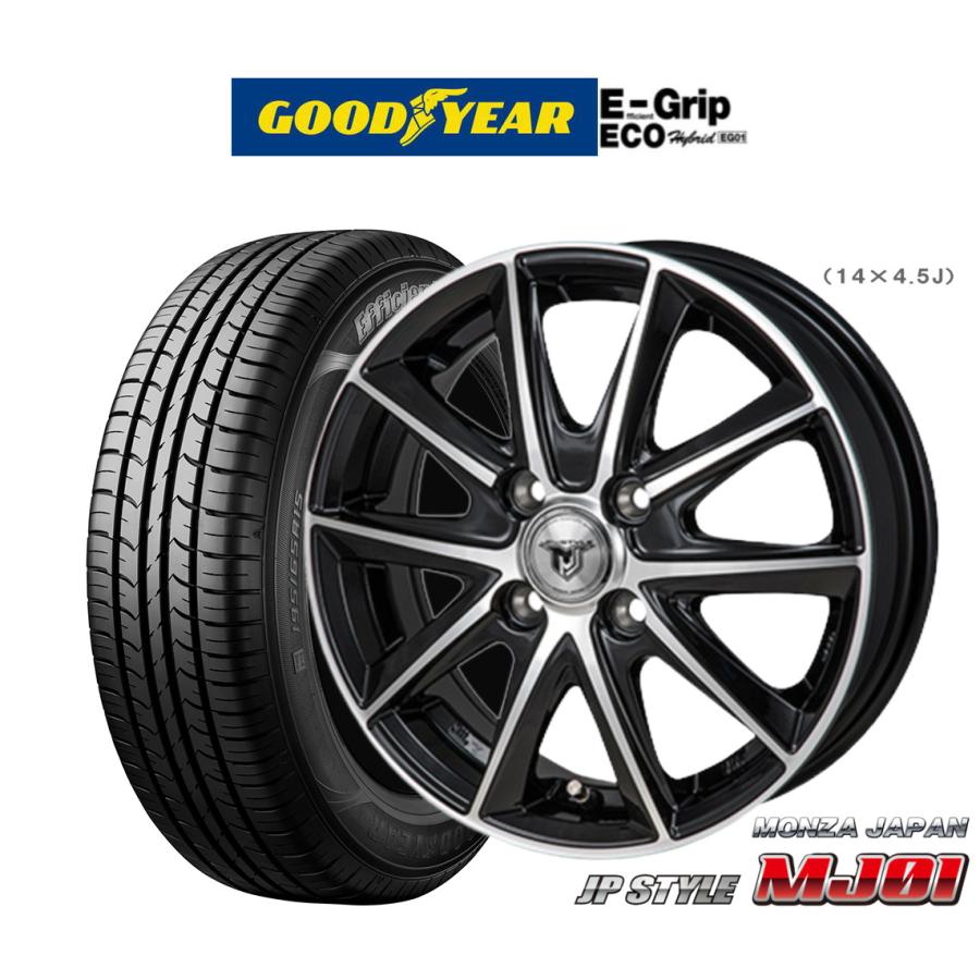 サマータイヤ ホイール4本セット モンツァ Jp Style Mj01 グッドイヤー エフィシエント グリップ エコ Eg01 165 70r14 Zdanvr1csy タイヤ ホイール Www Shillelaghquarries Ie