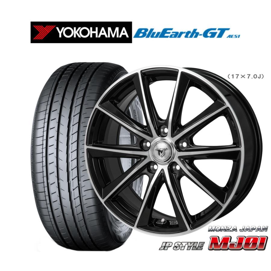 サマータイヤ ホイール4本セット モンツァ JP STYLE MJ01 ヨコハマ BluEarth ブルーアース GT (AE51) 205/65R16