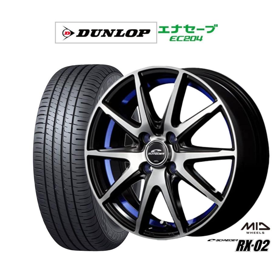 サマータイヤ Mid ホイール4本セット Mid Paypayモール車 バイク 自転車 シュナイダー Rx 02 ダンロップ Enasave 195 55r16 夏タイヤ ホイールセット 通販 エナセーブ Ec4 カーポートマルゼン 日本人気メーカー直販超絶