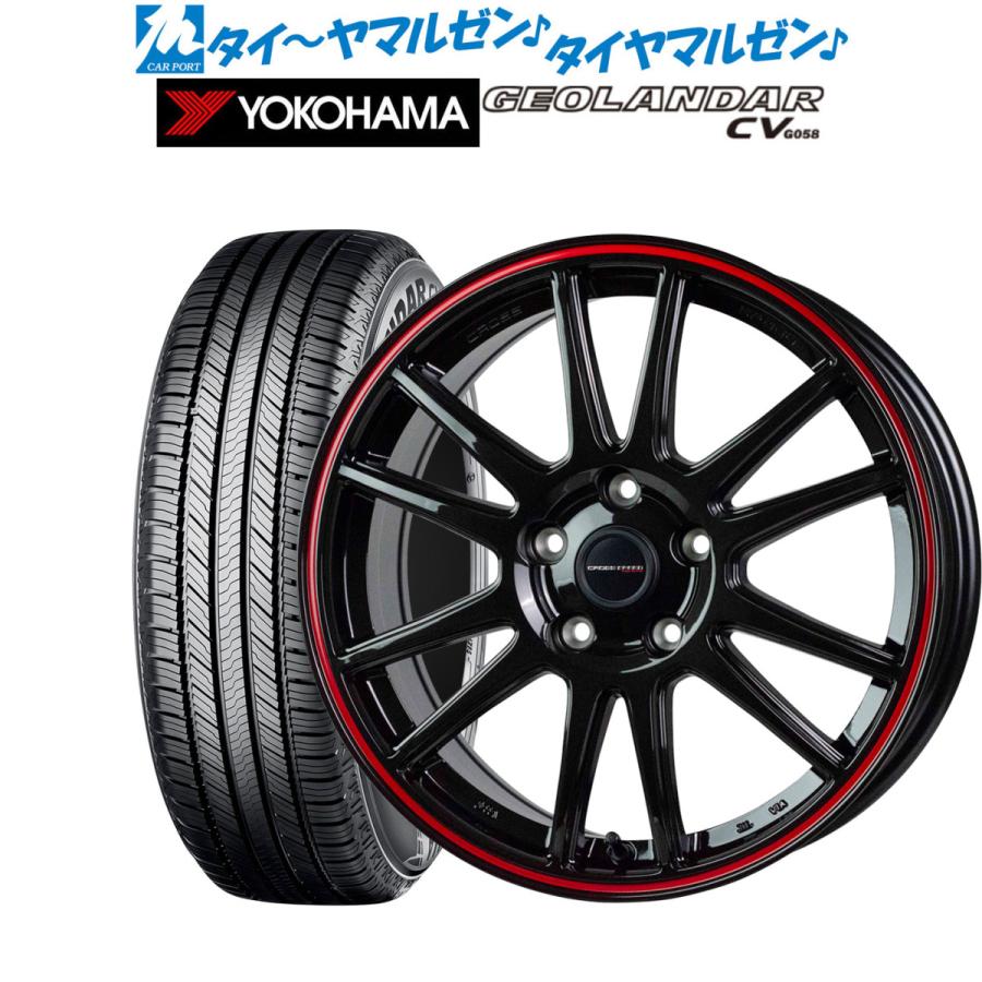 6番のみ』 ワゴンR/ワイド・プラス・ソリオ用 アルミ(13X41/2J)の