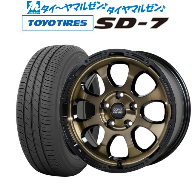 サマータイヤ ホイール4本セット ホットスタッフ マッドクロス グレイス SD 7 通販 トーヨー TOYO サマータイヤ ホイール4本セット ホットスタッフ マッドクロス グレイス SD 7 通販 トーヨー TOYO