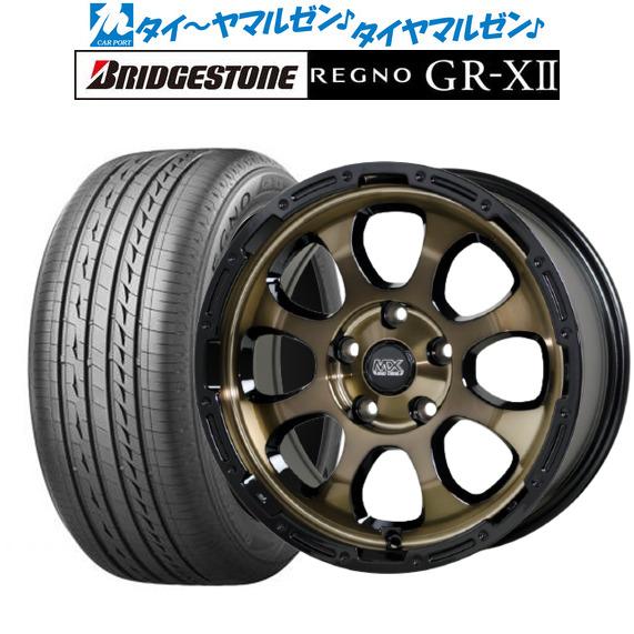 サマータイヤ ホイール4本セット ホットスタッフ マッドクロス 