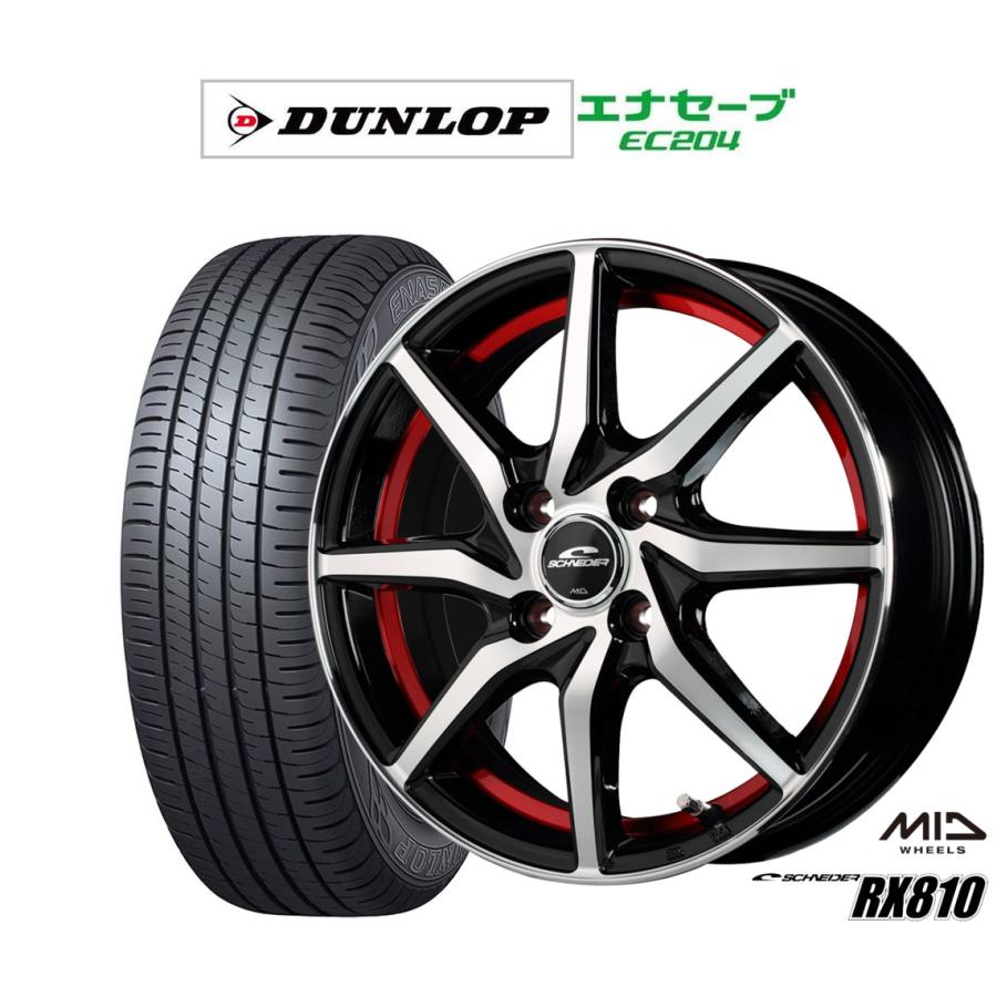 公式販売 サマータイヤ ホイール4本セット MID シュナイダー RX810