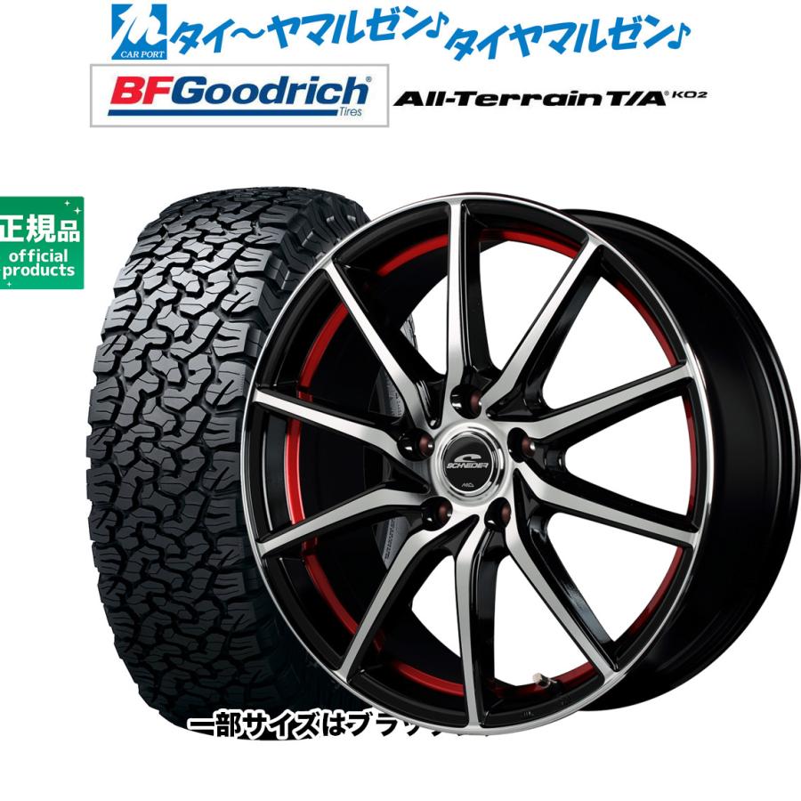 サマータイヤ オールテレーン ホイール4本セット シュナイダー PayPayモール車 バイク 自転車 MID シュナイダー RX810 サマータイヤ オールテレーン ホイール4本セット シュナイダー PayPayモール車 バイク 自転車 MID シュナイダー RX810