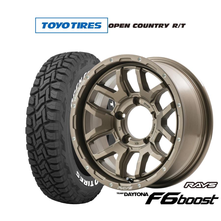 RAYS サマータイヤ ホイール4本セット レイズ チームデイトナ F6