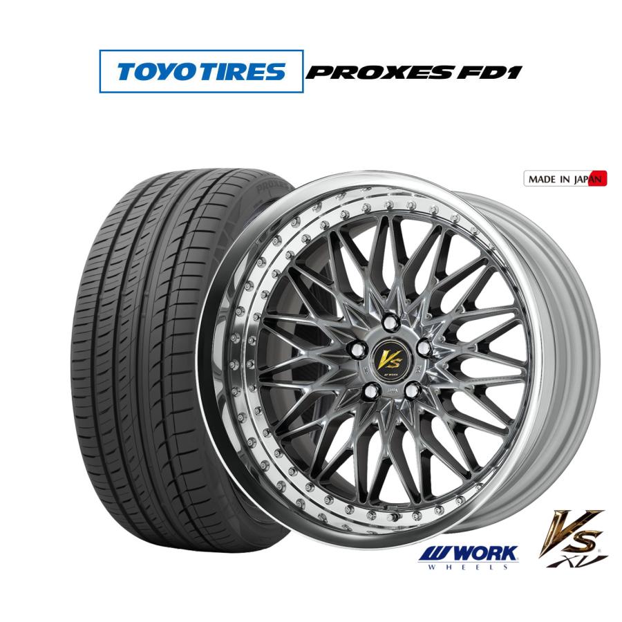 タイヤ・ホイール TOYO TIRES PROXES FD1 245/45R20 PROXES TOYO TIRES トーヨータイヤ プロクセス FD1 245/45R20