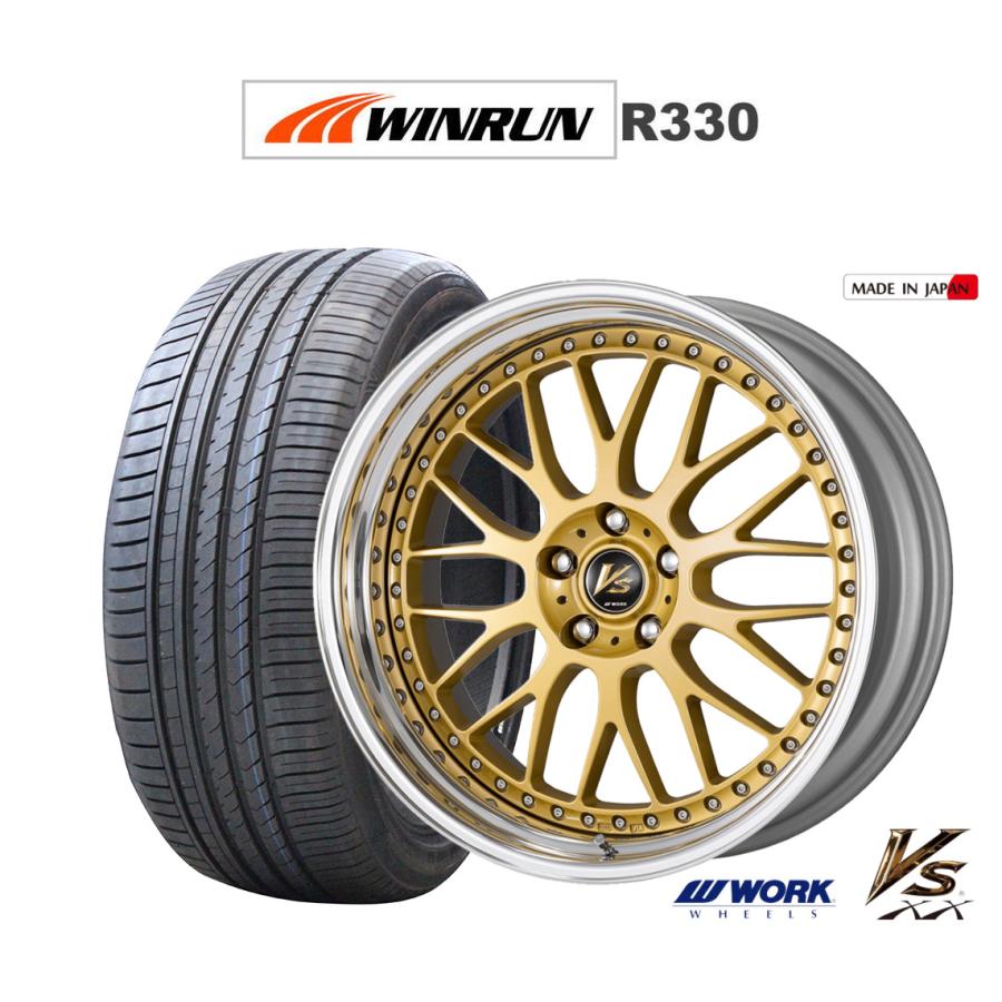 サマータイヤ ホイール4本セット ワーク VS XX WINRUN ウインラン R330  
