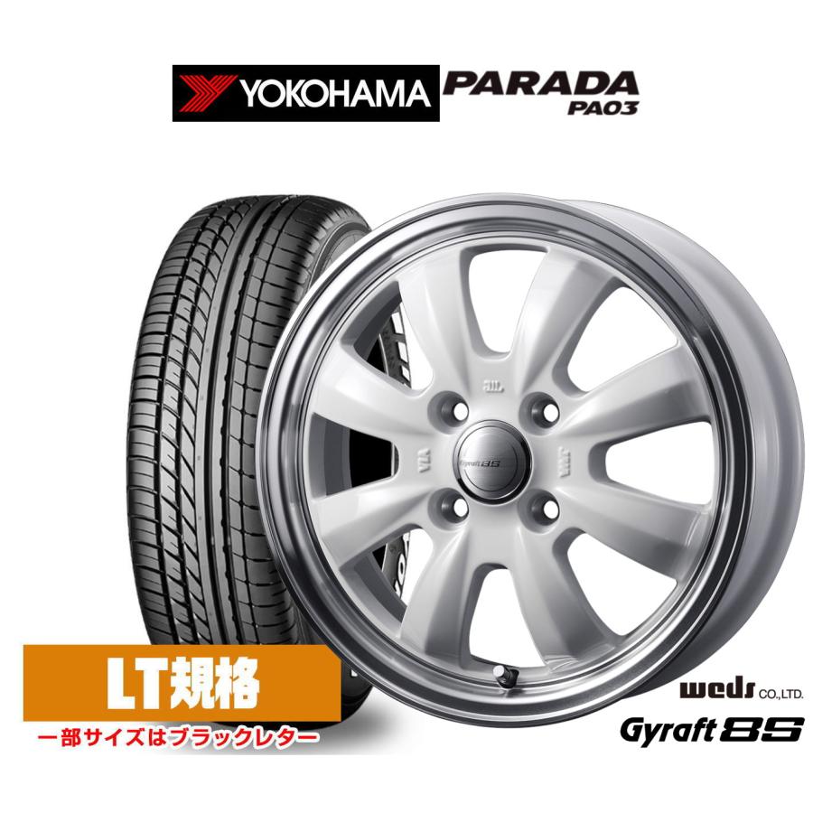 WEDS（ウェッズ） サマータイヤ ホイール4本セット グラフト 8S