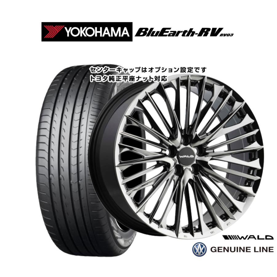 WALD（ヴァルド） サマータイヤ ホイール4本セット ジェニュインライン