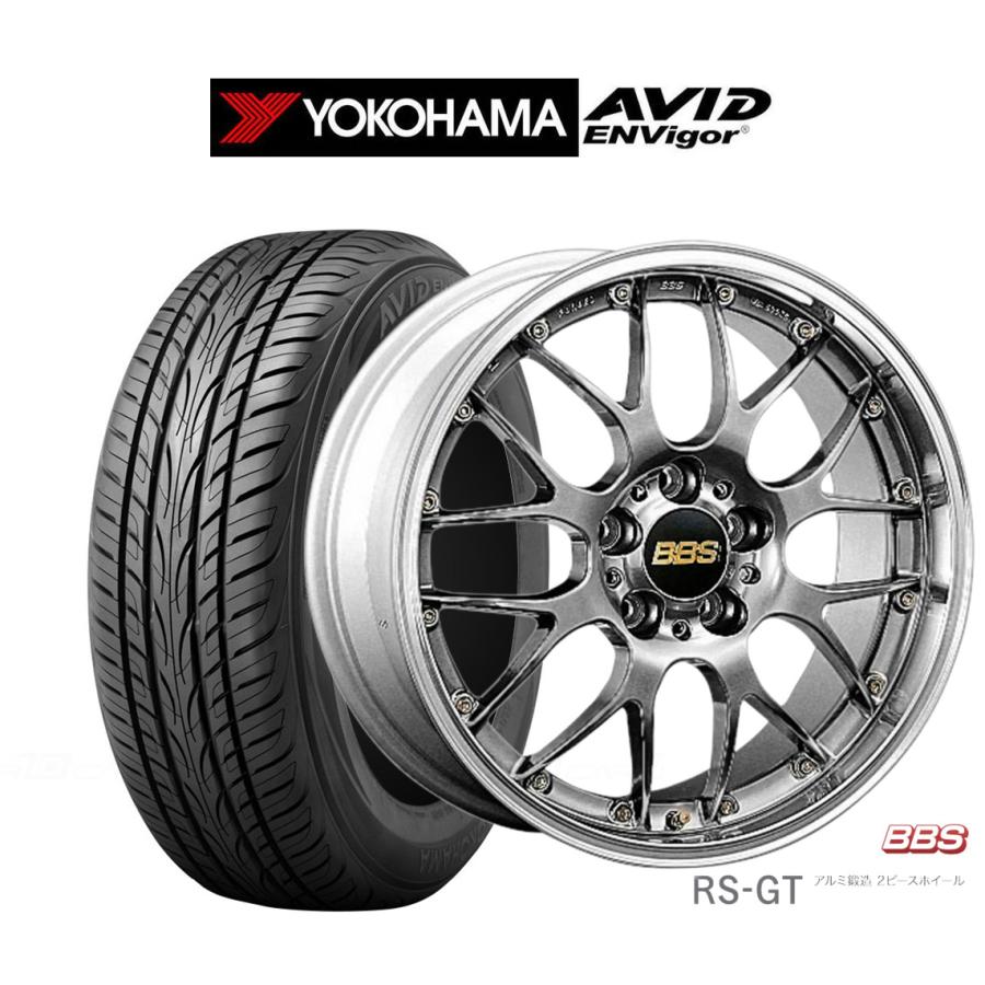 BBS RS-GT20インチ アルミホイール 4本セット ヨコハマタイヤ BBS サマータイヤ ホイール4本セット BBS JAPAN RS-GT ヨコハマ AVID