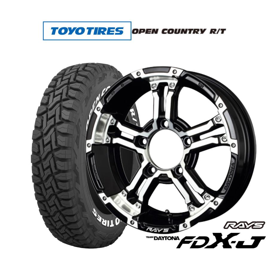 RAYS サマータイヤ ホイール4本セット レイズ チームデイトナ FDX-J