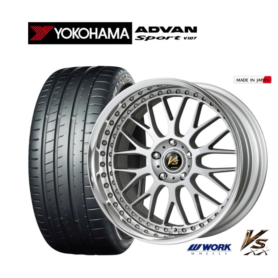 245/45R18 ホイール4本夏タイヤ 245/45R18 ホイール4本夏タイヤ
