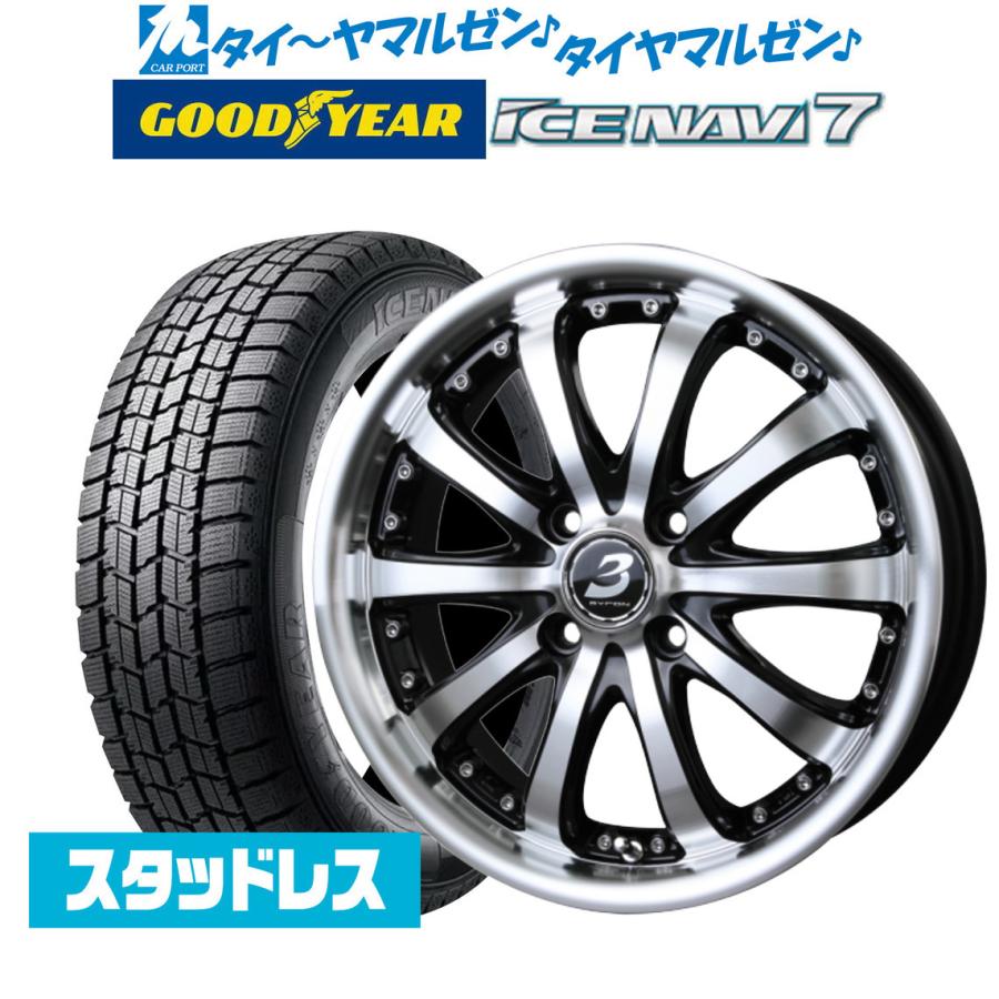 品多く カーポートマルゼンスタッドレスタイヤ ホイール4本セット BADX