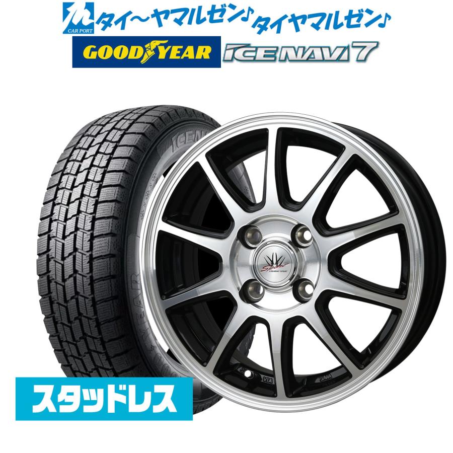 通販 カーポートマルゼンスタッドレスタイヤ ホイール4本セット BADX