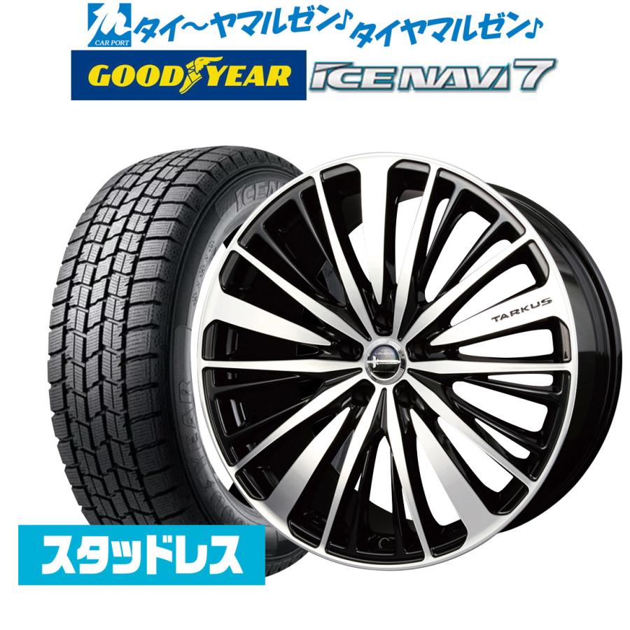 スタッドレスタイヤ ホイール4本セット BADX ロクサーニ タルカス グッドイヤー ICE NAVI アイスナビ 7 日本製 (2022年製)  195/45R17 :set-12647796:カーポートマルゼン - 通販 - Yahoo!ショッピング