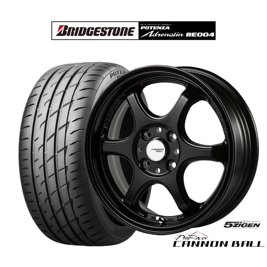 送料込 165/55R15 ホイールセット4本 アドバン ネオバ 5ZIGEN