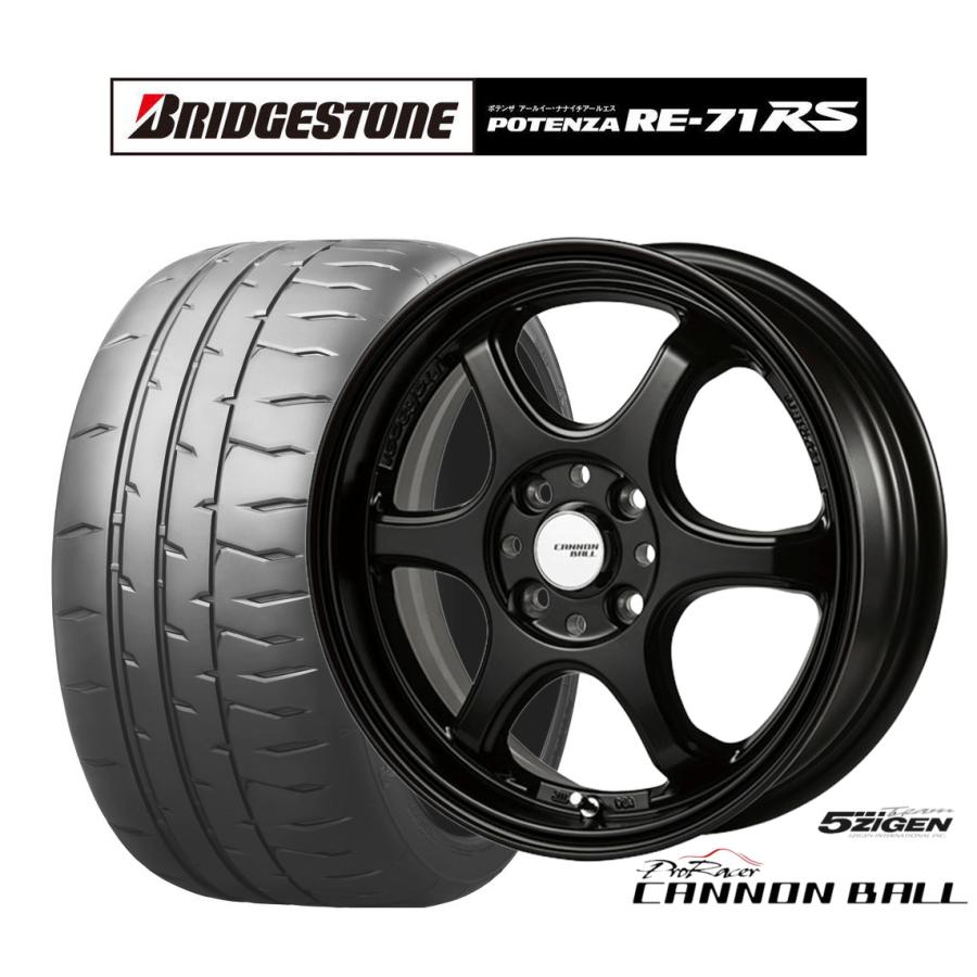 ポテンザゴジゲン18インチ4本セット - 18インチ