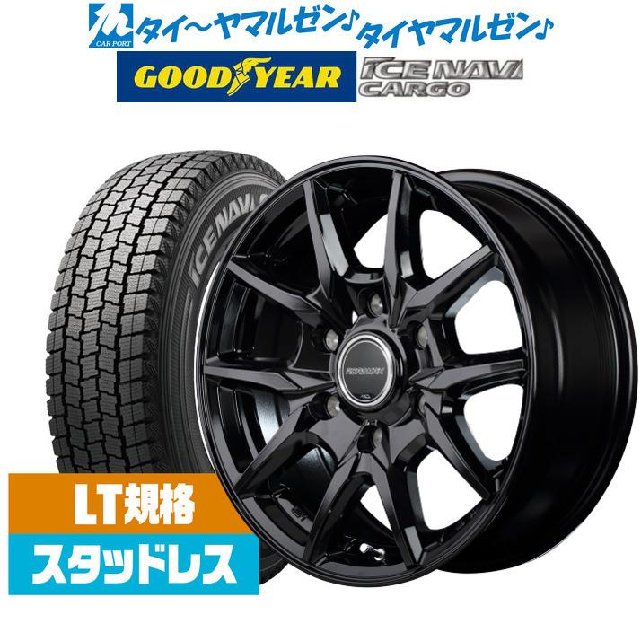 2022年製】スタッドレスタイヤ ホイール4本セット MID ロードマックス