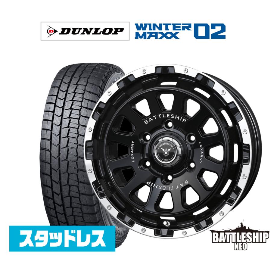 ダンロップ WM02 215/60R17 スタッドレスタイヤ・ホイール 4本 215 