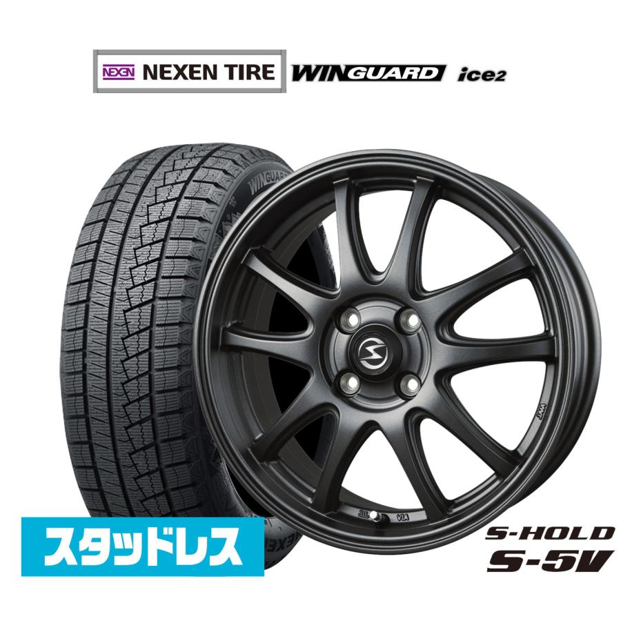 スタッドレスタイヤ ホイール4本セット BADX エスホールド S-5V NEXEN 