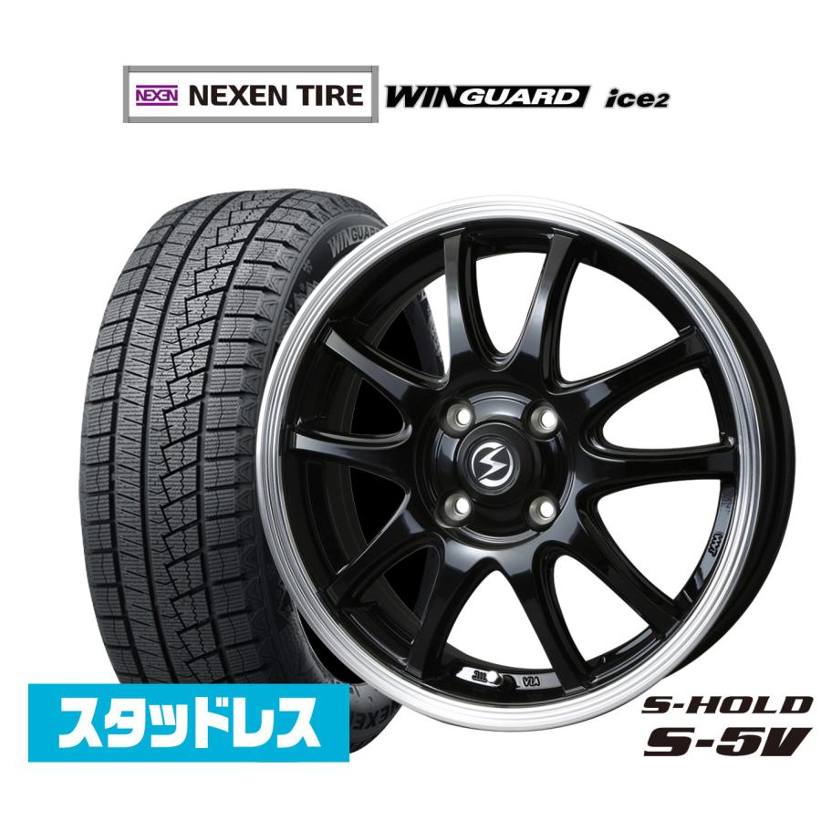 スタッドレスタイヤ ホイール4本セット BADX エスホールド S-5V NEXEN