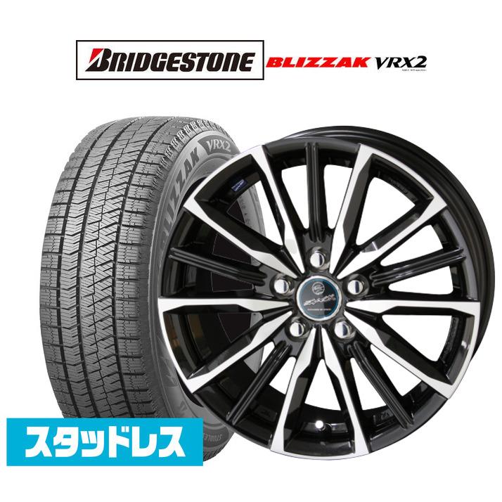 225/60R17 4本組 ブリヂストンブリザック スタッドレス エクストレイル