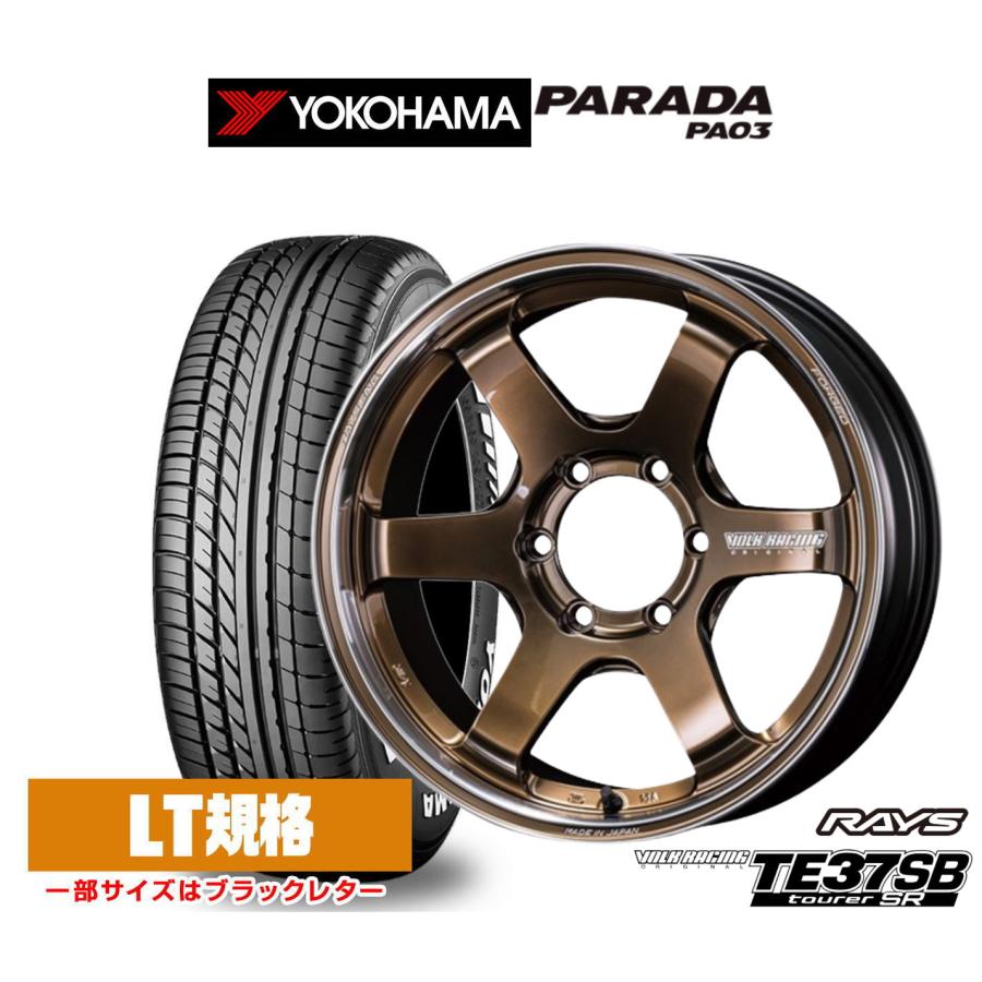カズ様用RAYS TE37SB ツアラーSR R17 ヨコハマ PARADA RAYS サマータイヤ ホイール4本セット レイズ ボルクレーシング TE37
