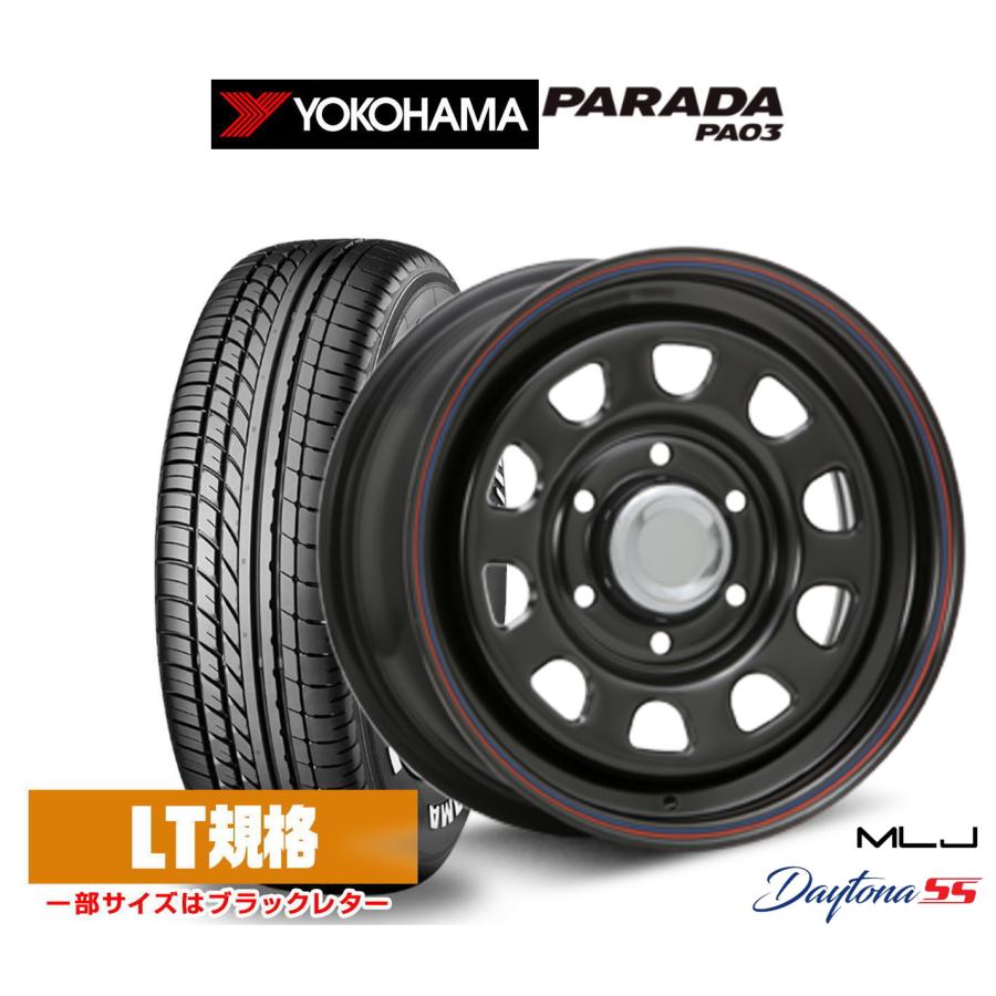 サマータイヤ ホイール4本セット MLJ デイトナ SS ヨコハマ PARADA 