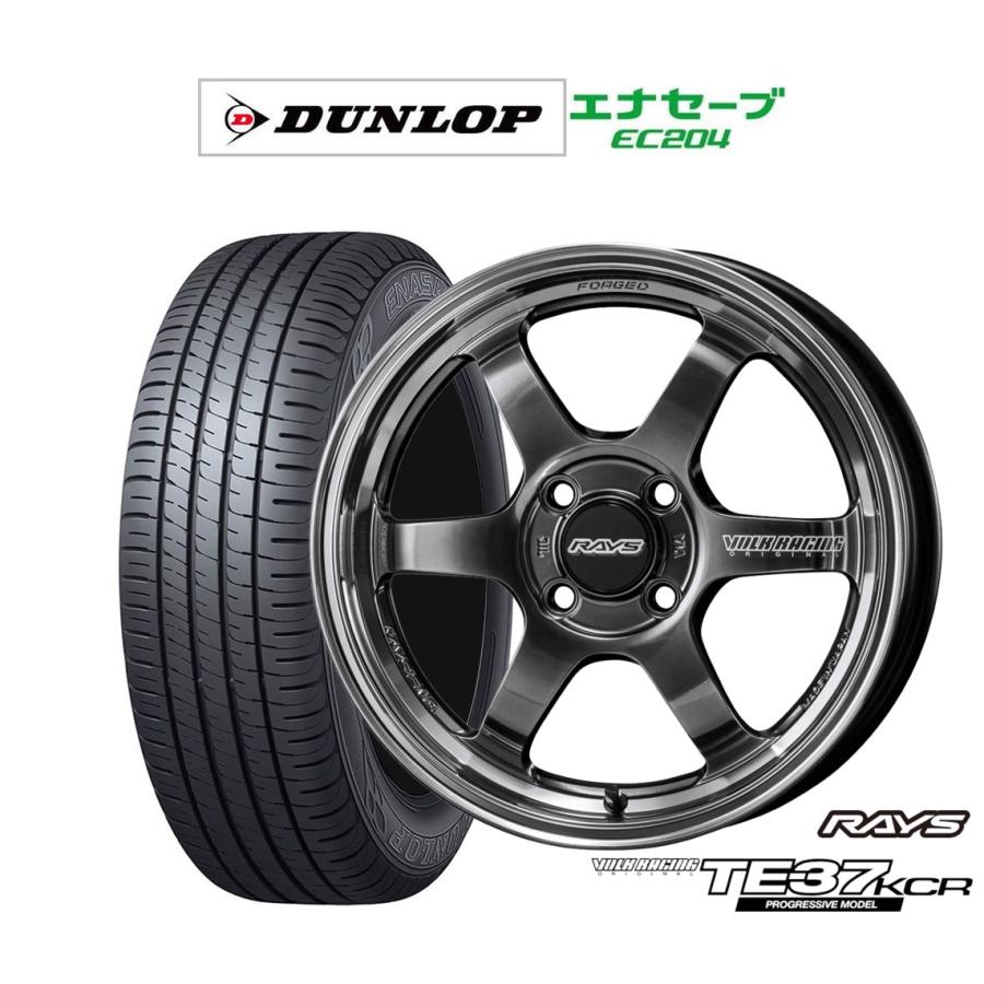 RAYS サマータイヤ ホイール4本セット レイズ ボルクレーシング TE37 