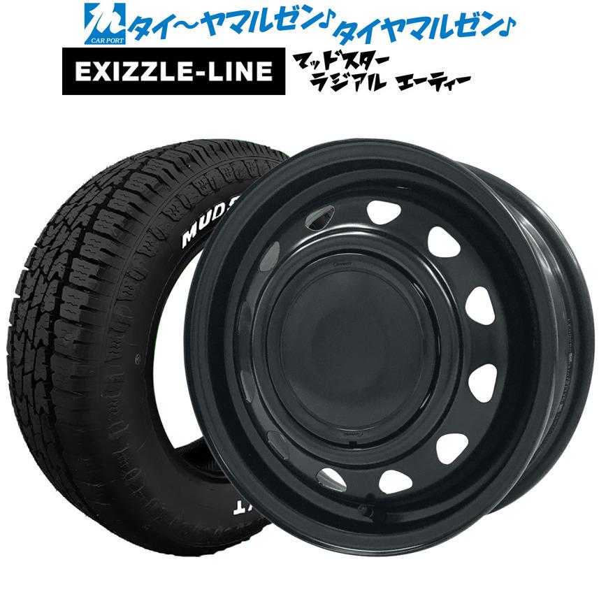 サマータイヤ ホイール4本セット ウェッズ スチール ネオキャロ エクシズルライン MUDSTAR マッドスター RADIAL(ラジアル) A/T  145/80R12 :set-12896363:カーポートマルゼン - 通販 - Yahoo!ショッピング