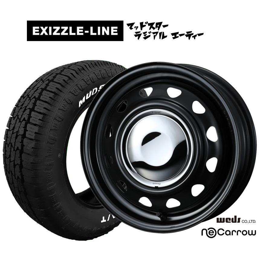 送料込☆2022 ウェッズ ダンロップ タイヤホイール155/65R14☆4本 Amazon | 2023年製 ダンロップ スタッドレス タイヤ・アルミ