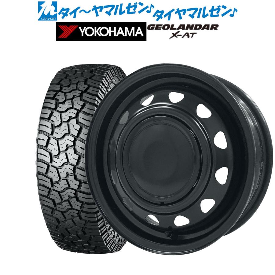 WEDS（ウェッズ） サマータイヤ ホイール4本セット スチール