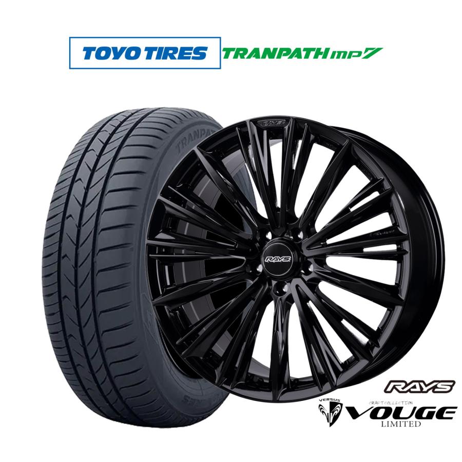 RAYS サマータイヤ ホイール4本セット レイズ ベルサス ストラテジーア