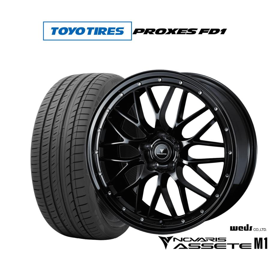 ⭐️Weds NOVARIS 20インチ　4枚セット⭐️ WEDS（ウェッズ） サマータイヤ ホイール4本セット ノヴァリス