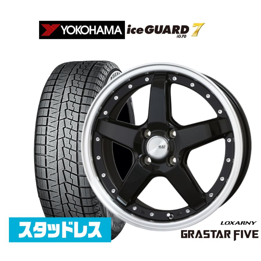 ロクサーニ スタッドレスタイヤ ホイール4本セット BADX グラスター