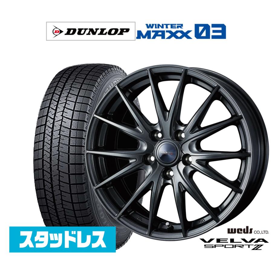 スタッドレスタイヤ 4本セット ウェッズ ヴェルヴァ SPORTII WEDS スタッドレスタイヤ ホイール4本セット ウェッズ