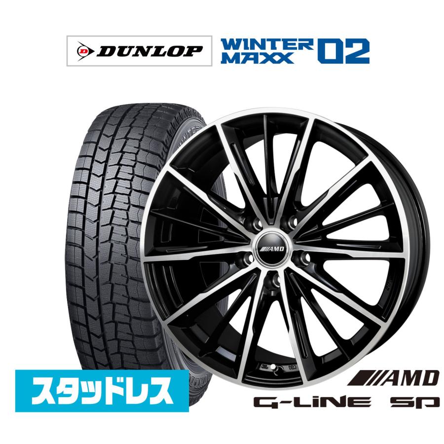 スタッドレスタイヤ ホイール4本セット BADX AMD G-Line SP ダンロップ