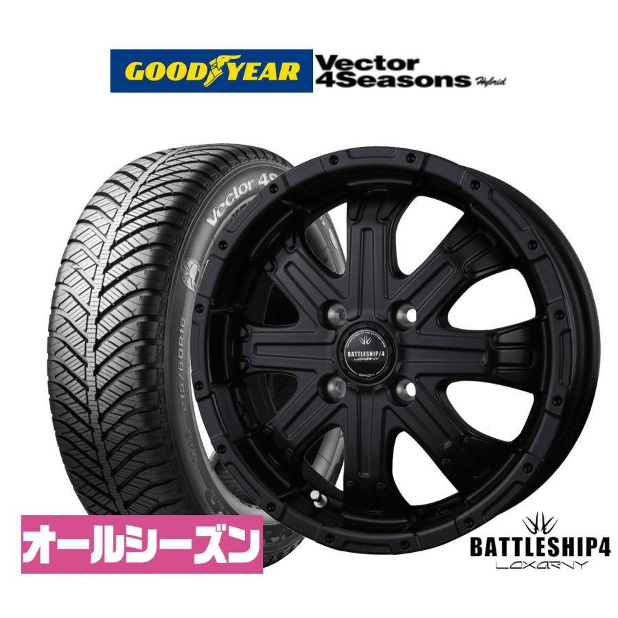 ロクサーニ バトルシップ4 ホイールタイヤセット かわかす