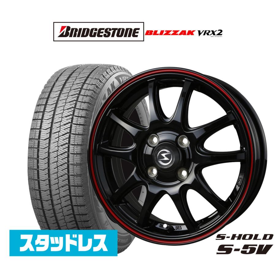 エスホールドS-HOLD 15インチ タイヤセット スタッドレス