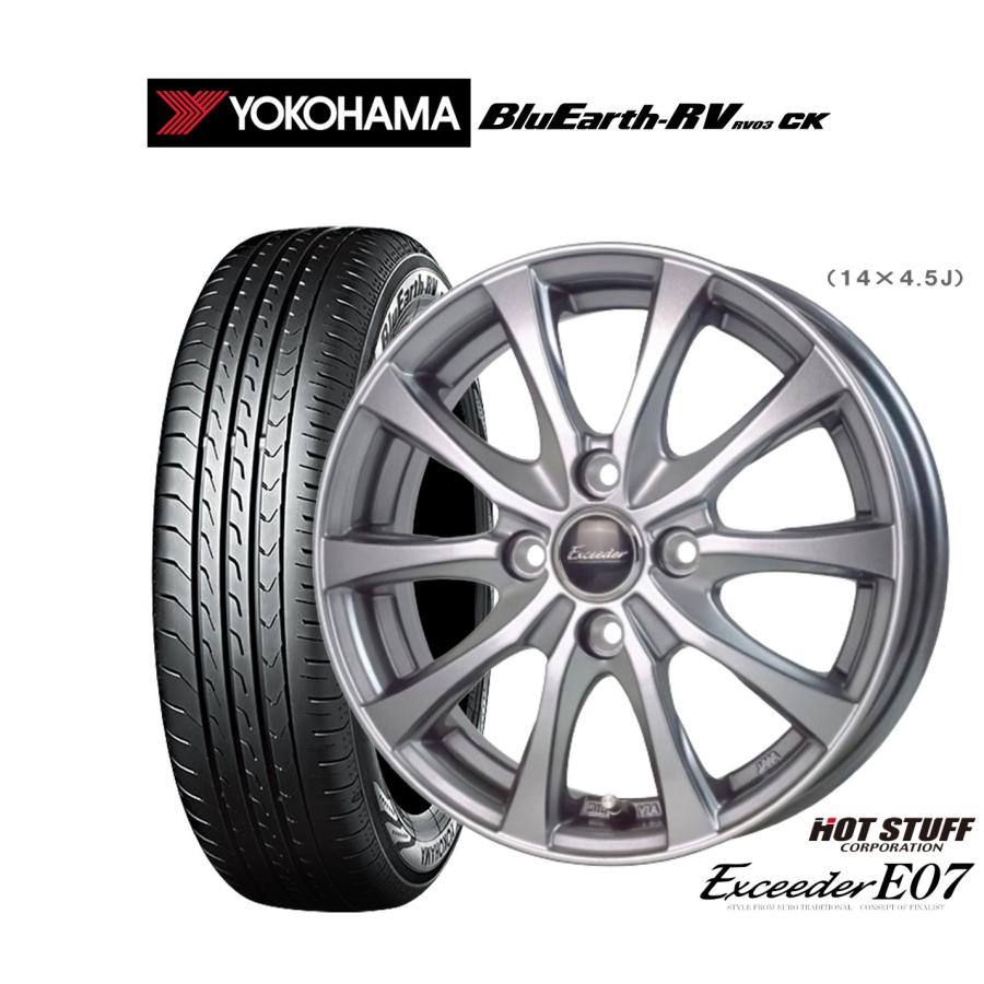 HOT STUFF サマータイヤ ホイール4本セット ホットスタッフ 
