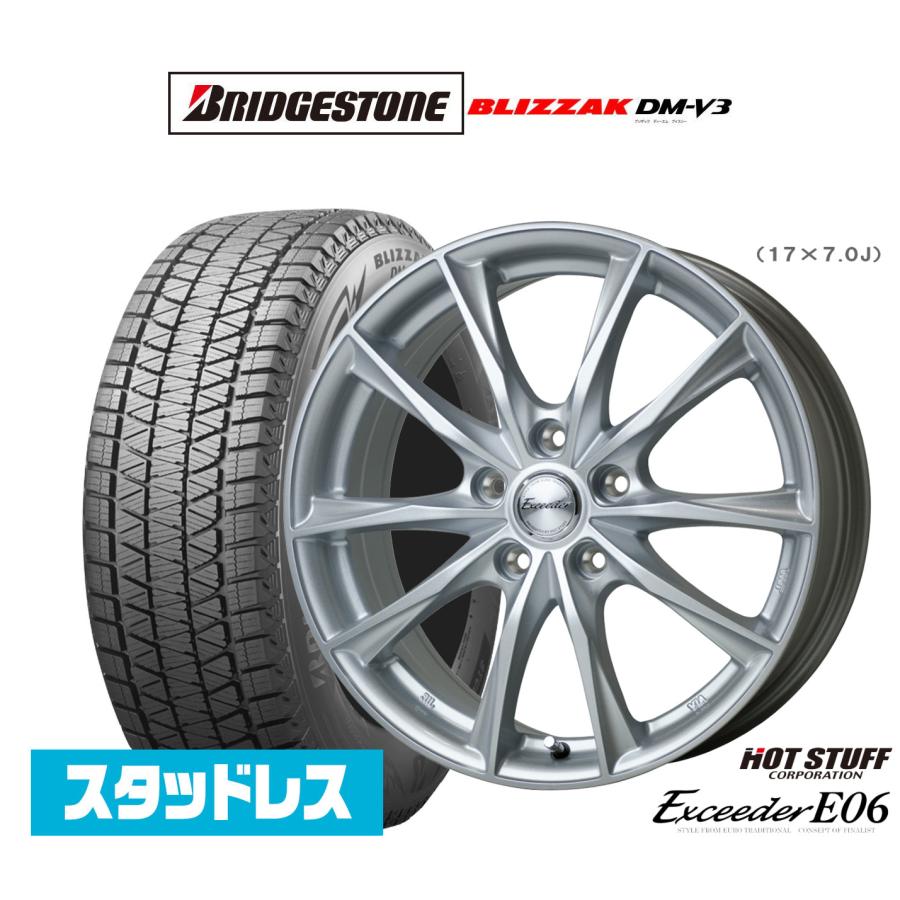 HOT STUFF スタッドレスタイヤ ホイール4本セット ホットスタッフ 