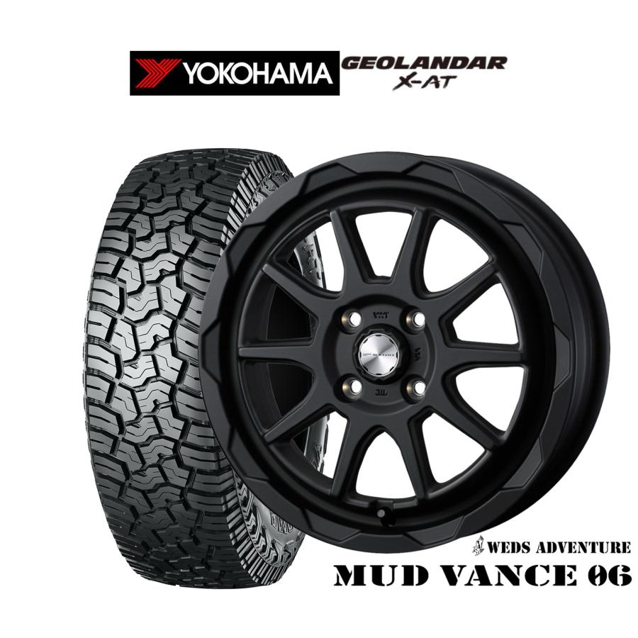 インターミラノ マッドバーン XR-800M 16インチ 5.5J ヨコハマ GEOLANDAR ジオランダー X-AT (G016) 185/85R16 オフロードタイヤ ホイール4本セット